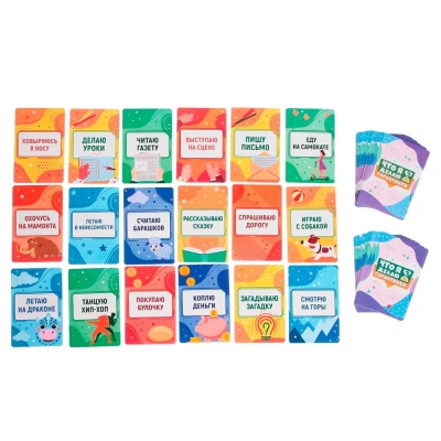 Настольная игра Актив time Тарантинки Что я делаю Десятое Королевство 04696