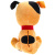 Игрушка мягкая Щенок  Мульти Пульти F8-W1562  25 см