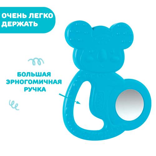 Игрушка с зубным кольцом Fresh Koala Chicco 00028150200000 голубая фото 3