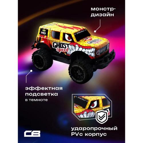 Машинка на радиоуправлении Лазеркар Монстр Crossbot 870948 фото 2