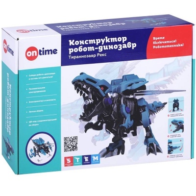 Конструктор Тираннозавр Рекс On time 45099 1