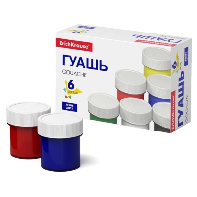 Набор отличника 25 предметов ErichKrause ЕК-50862