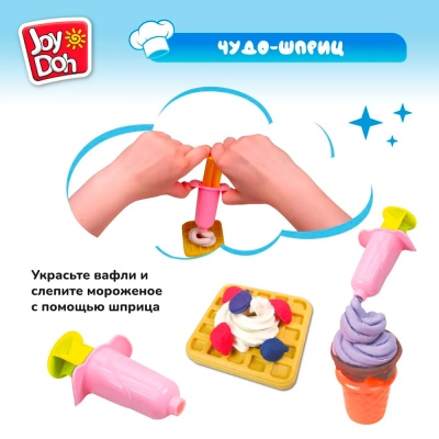 Набор для лепки Мороженое и вафли 6 цветов Joy-Doh WAFF-168 pot 2