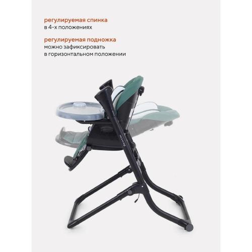 Стульчик для кормления Rant Melody RS201 Dark Green фото 7