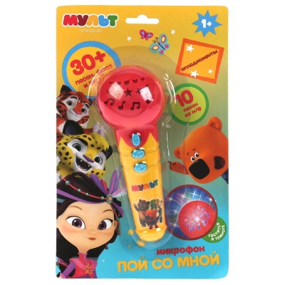 Музыкальная игрушка Микрофон Мульт Умка 1902M023-R1