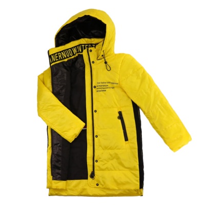 Детская куртка Anernuo 2136