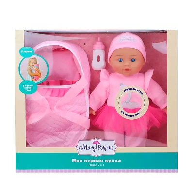 Игровой набор Моя первая кукла Mary Poppins 453269