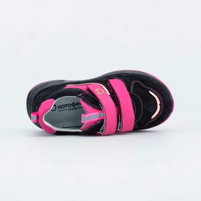 Кроссовки Котофей 332145-22