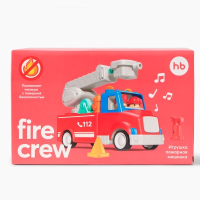 Машинка Пожарная FIRE CREW Happy Baby 331944