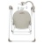 Электронные качели Indigo Fresh SG119 бежевый Электронные качели Indigo Fresh SG119 бежевый