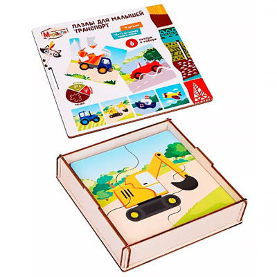 Пазлы для малышей Транспорт Mapacha 962030 3