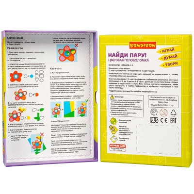 Настольная игра Найди пару Bondibon ВВ4565