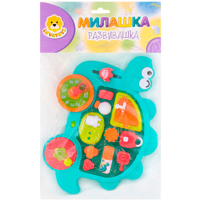 Игрушка развивающая Динозаврик Levatoys FCJ1477225