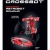 Машина Робот Astrobot Осирис на радиоуправлении Crossbot 870616