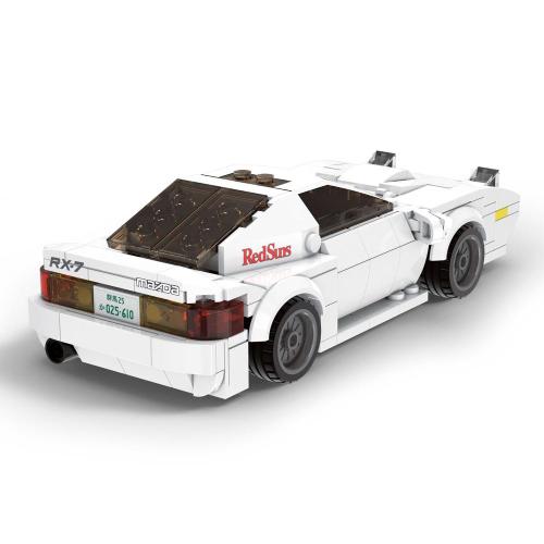 Конструктор CaDA Initial D: RX-7 Savanna 282 детали Double Eagle C55012W фото 2