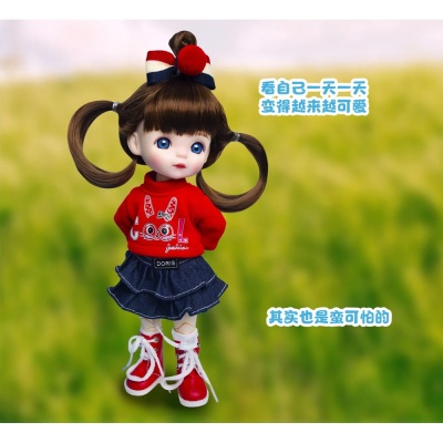 Игрушка Кукла коллекционная Doris BV9011 5