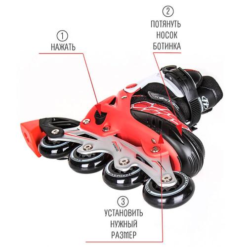 Роликовые коньки T-Rex размер 33-36 Tech Team 087372 красные фото 3
