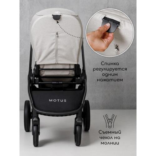 Коляска 2 в 1 Amarobaby Motus белый фото 28