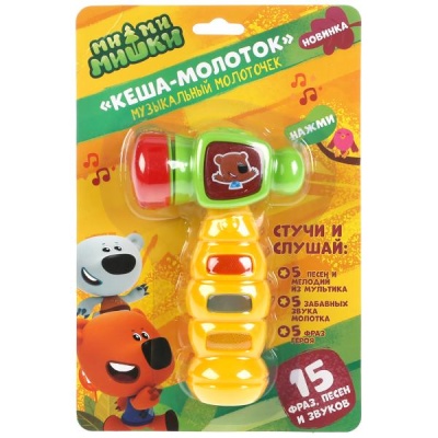 Игрушка Музыкальный молоточек Кеша-молоток Умка ZY451668-R1