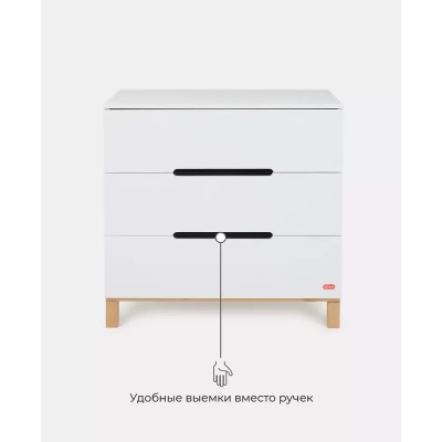 Комод Rant Indy 96 4