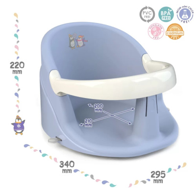 Сиденье для купания Kidwick Немо KW140500 фиолетовый
