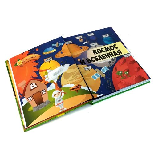 Книга Энциклопедия дошкольника Все обо всем Ranok Р900878Р фото 3