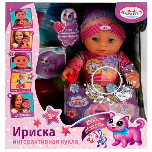 Интерактивный пупс Ириска Карапуз Y30BB-DP-KITTY-22-RU фото 6