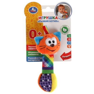 Погремушка Рыжий котик Умка RSD-C Погремушка Рыжий котик Умка RSD-C