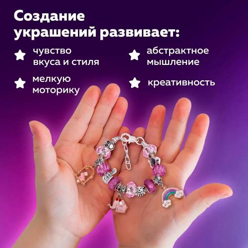 Набор для создания бижутерии и украшений 78 элементов Brauberg Kids 665294 фото 4