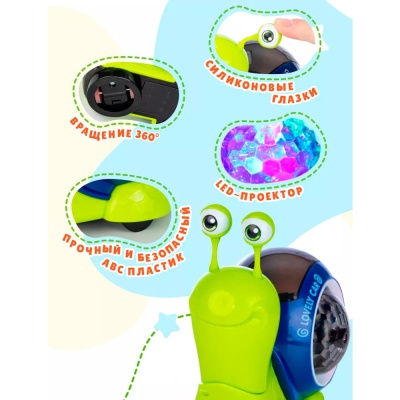 Интерактивная игрушка Краб музыка свет Junfa 370000047