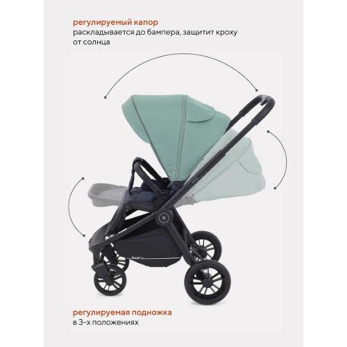 Коляска детская 3 в 1 Rant Basic Energy RA092 Green фото 6