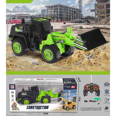 Машина Бульдозер радиоуправляемая Наша игрушка DY1085-25 2