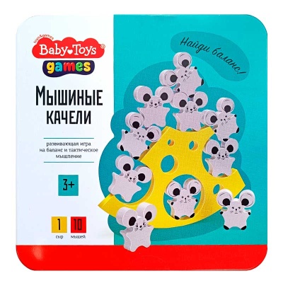 Игра настольная Балансир Мышиные качели Десятое Королевство 02382