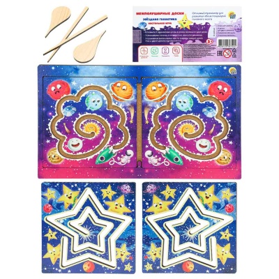 Деревянная игрушка Межполушар доска Звездная Галактика Рыжий кот Н00178
