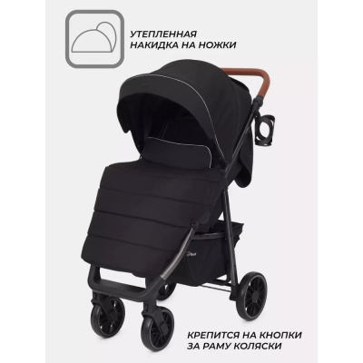 Коляска прогулочная Rant Vega RA057 Black