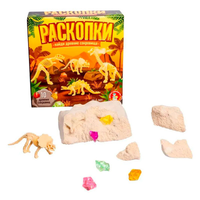 Игровой набор раскопки Найди древние сокровища Десятое королевство 05704 2