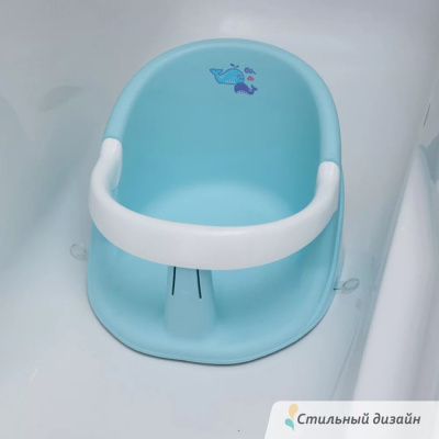 Сиденье для купания Kidwick Немо KW140200 голубой 05