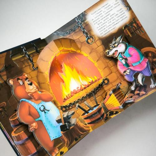 Книга Malamalama Книжная полка Русские народные сказки фото 4