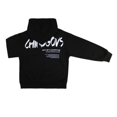 Спортивный костюм для мальчика Камран 21004