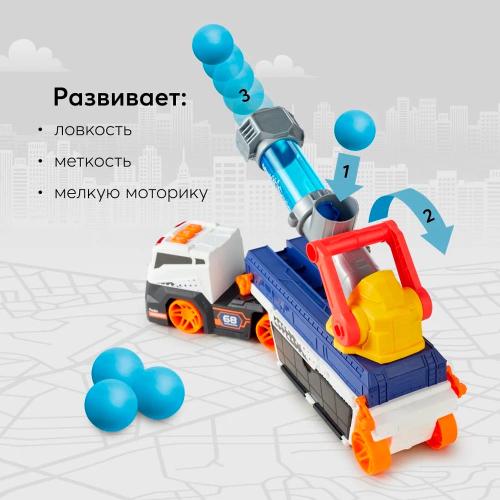 Игрушка Грузовик с пушкой и машинками Cannon Truck Happy Baby 331885 фото 2