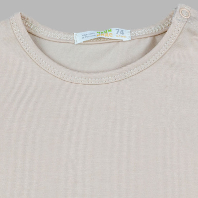 Футболка Чуди Кидс 291226Ц2-5 молочный 02