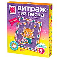 Набор для творчества Витраж из песка Веселый подарок Фантазер 408021