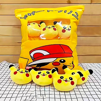 Подушка с мягкими игрушками Покемон 40 см TT2979-40 2
