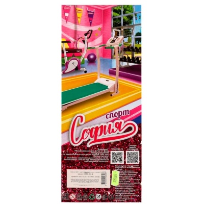 Кукла София 29 см Спорт Карапуз 66001S-5-S-BB