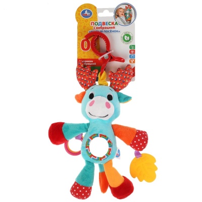Текстильная игрушка погремушка-подвеска Лось Умка RHV-ELK