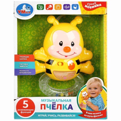 Развивающая игрушка Колыбельная медведицы из м/ф Умка пчелка Умка 1206M172-R-D1