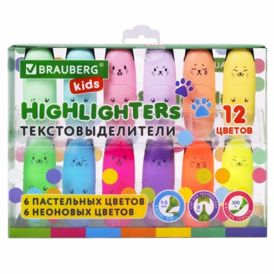 Набор текстовыделителей Cute Cats 12 цветов Brauberg Kids 152437