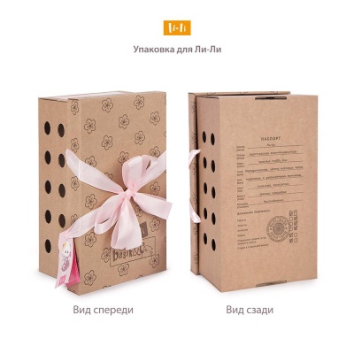 Мягкая игрушка Ли-Ли в вельветовом пальто 24 см Budi Basa LK24-128 04