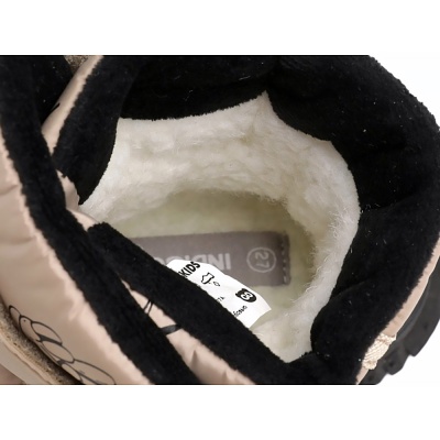 Ботинки для девочки и мальчика Indigo Kids 62-2077A бежевые 5