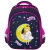 Школьный ранец Moon girl Brauberg Standard 271387